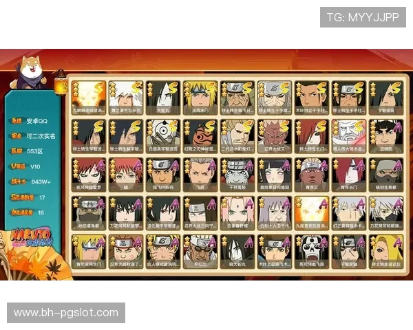 火影忍者游戏中外商店位置详解与获取方法介绍