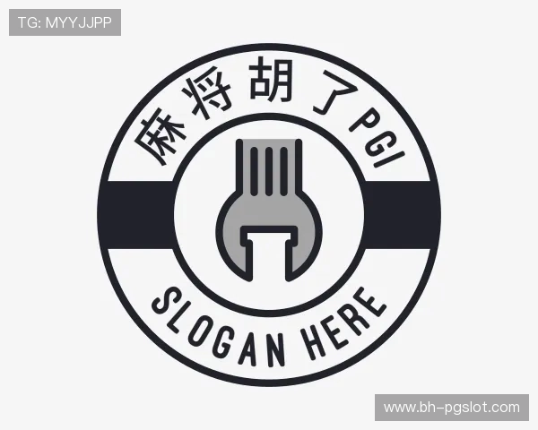 发现麻将胡了PG